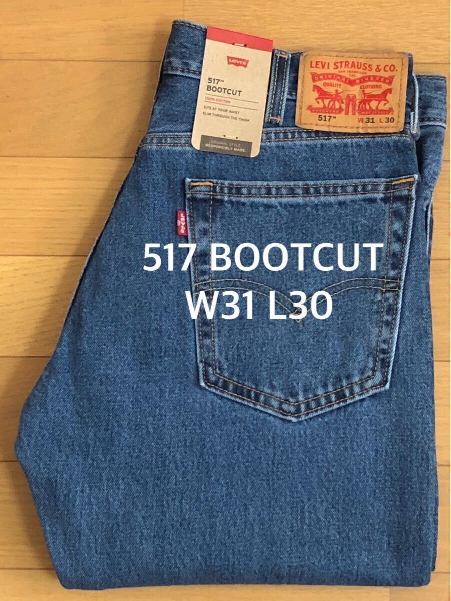Levi's 517 BOOTCUT MEDIUM INDIGO SW W31 L32