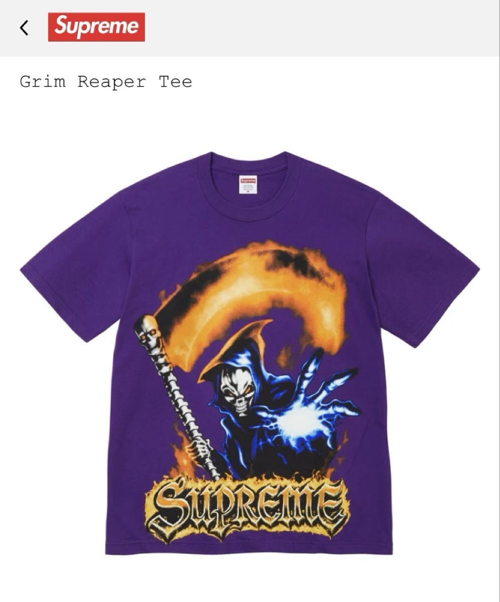 Supreme Tera Patrick Tee 