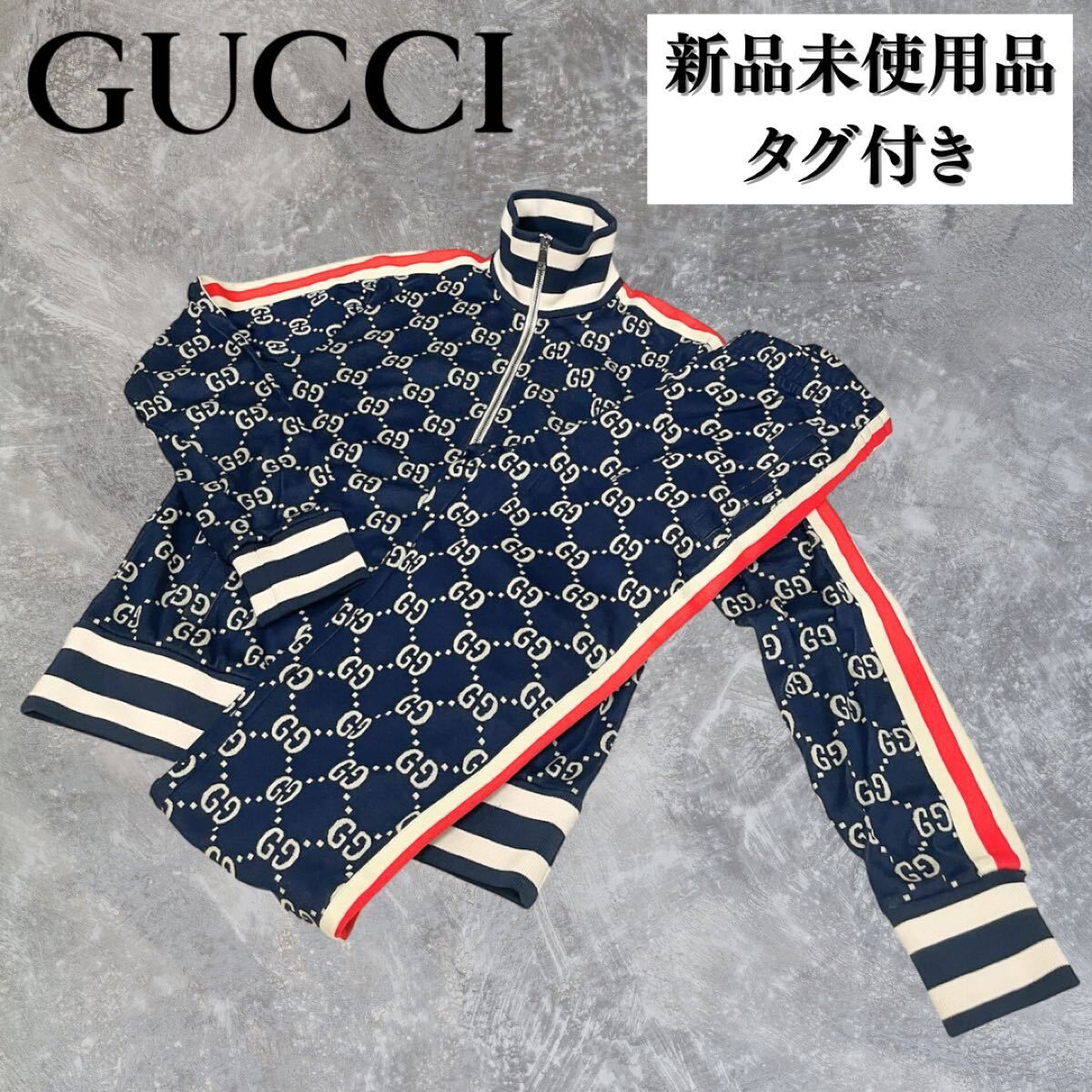 新品・未使用(ワケあり)】【新品未使用】GUCCI/GGジャガード
