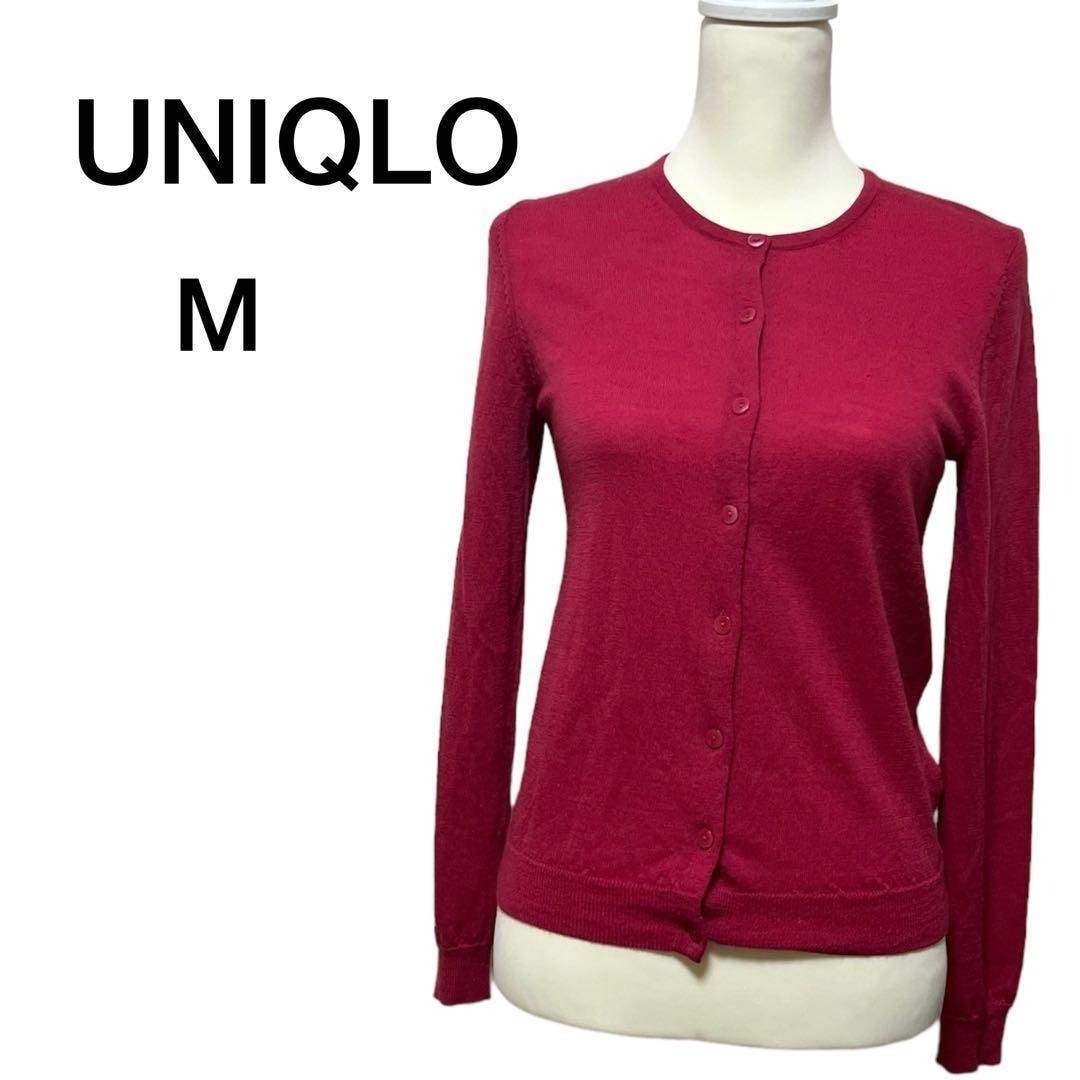 UNIQLO カーディガン ピンク M ユニクロ 羽織り 長袖 オフィス 通勤