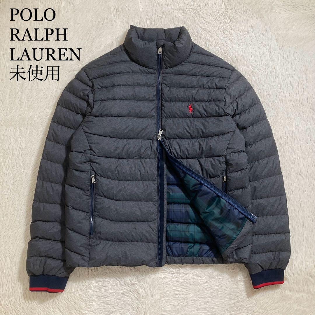 未使用品 POLO RALPH LAUREN ポロラルフローレン ダウンジャケット ポニーロゴ パッカブル グレー