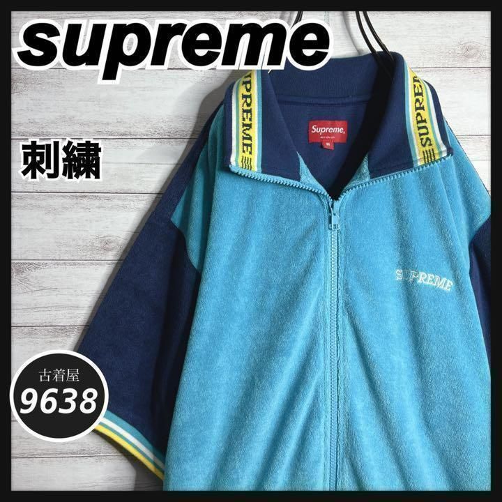 supreme 刺繍入りフリースシャツ
