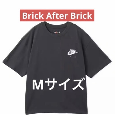 Stussy × Nike SS 8 Ball T-Shirt Stussy × Nike SS 8 Ball T-Shirt