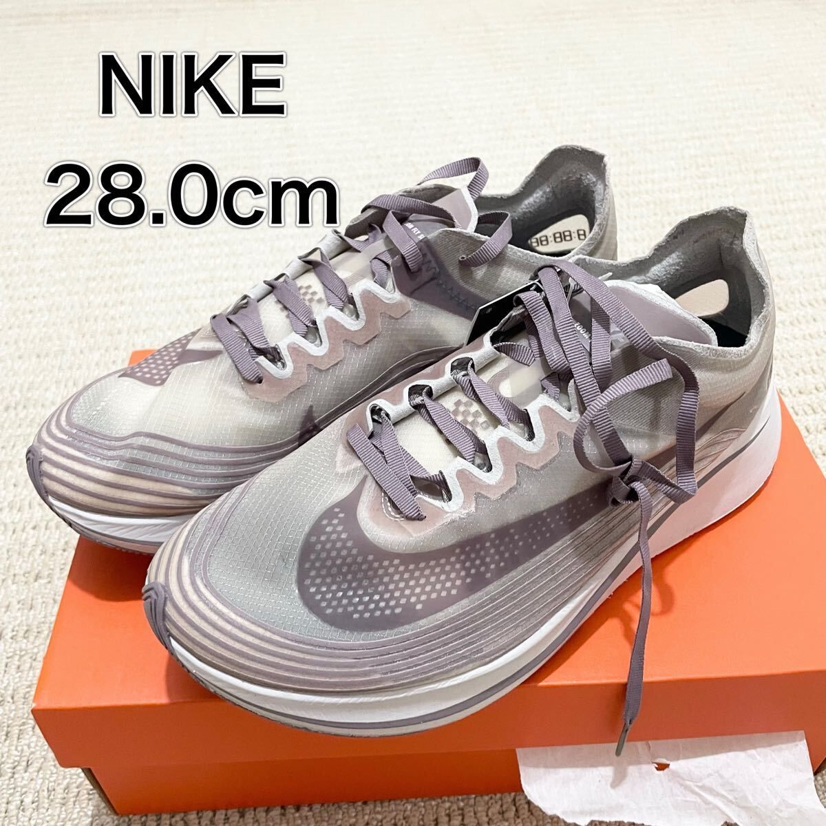 【未使用】ナイキ NIKELAB ZOOM FLY SP スニーカー US10