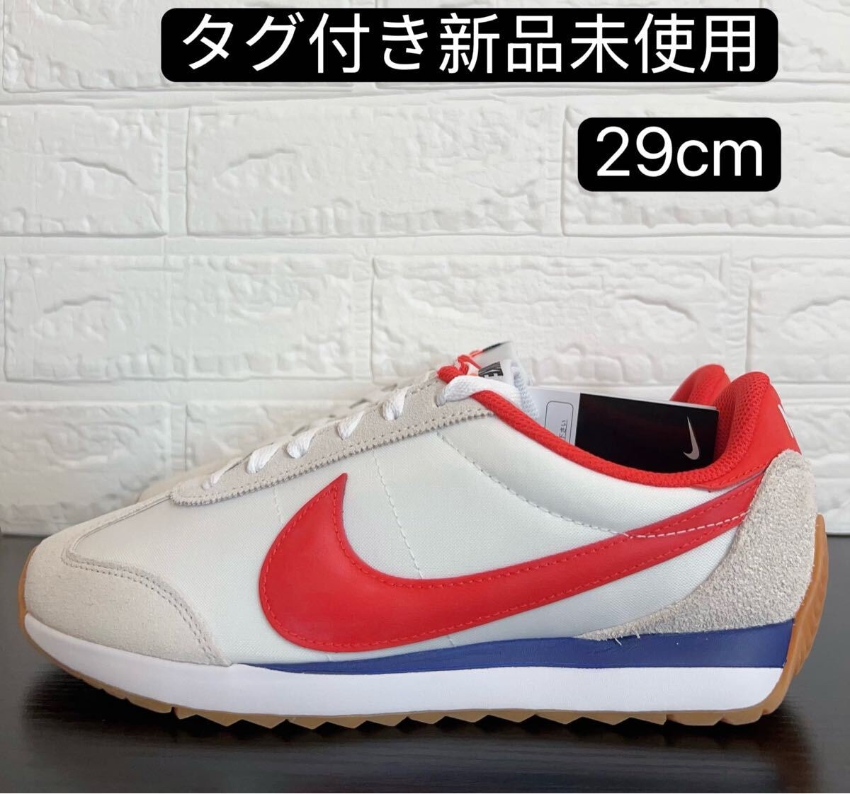 期間限定特価セール　ナイキ パシフィックメンズシューズ　メンズ　スニーカー　靴　HQ2052-101 29cm