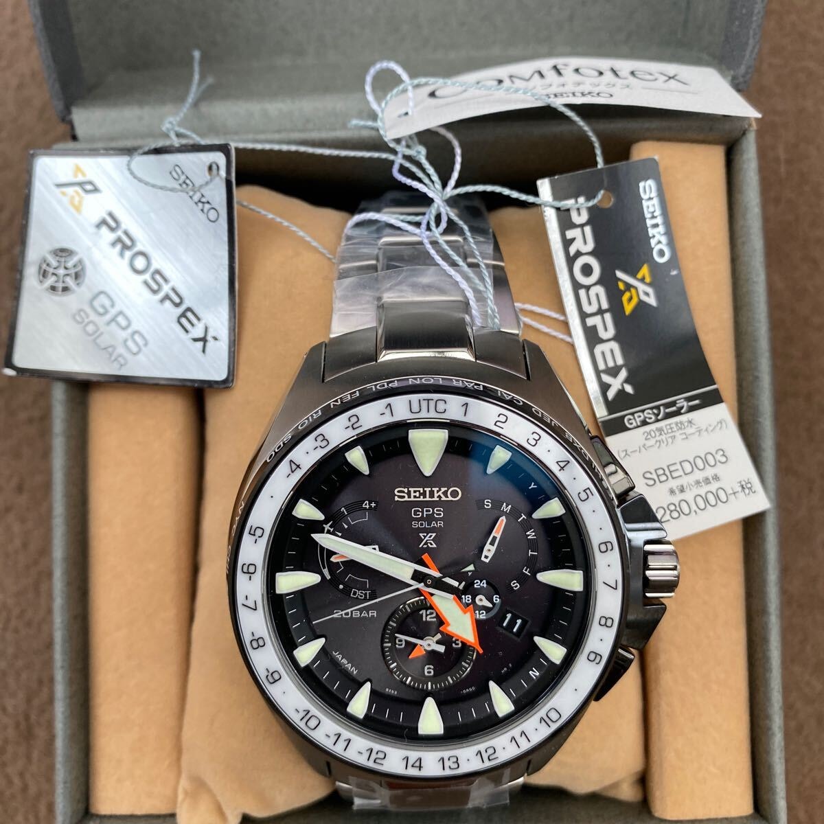 VAULTROOM x Casio G-Shock DW-5600VR26-1JR 