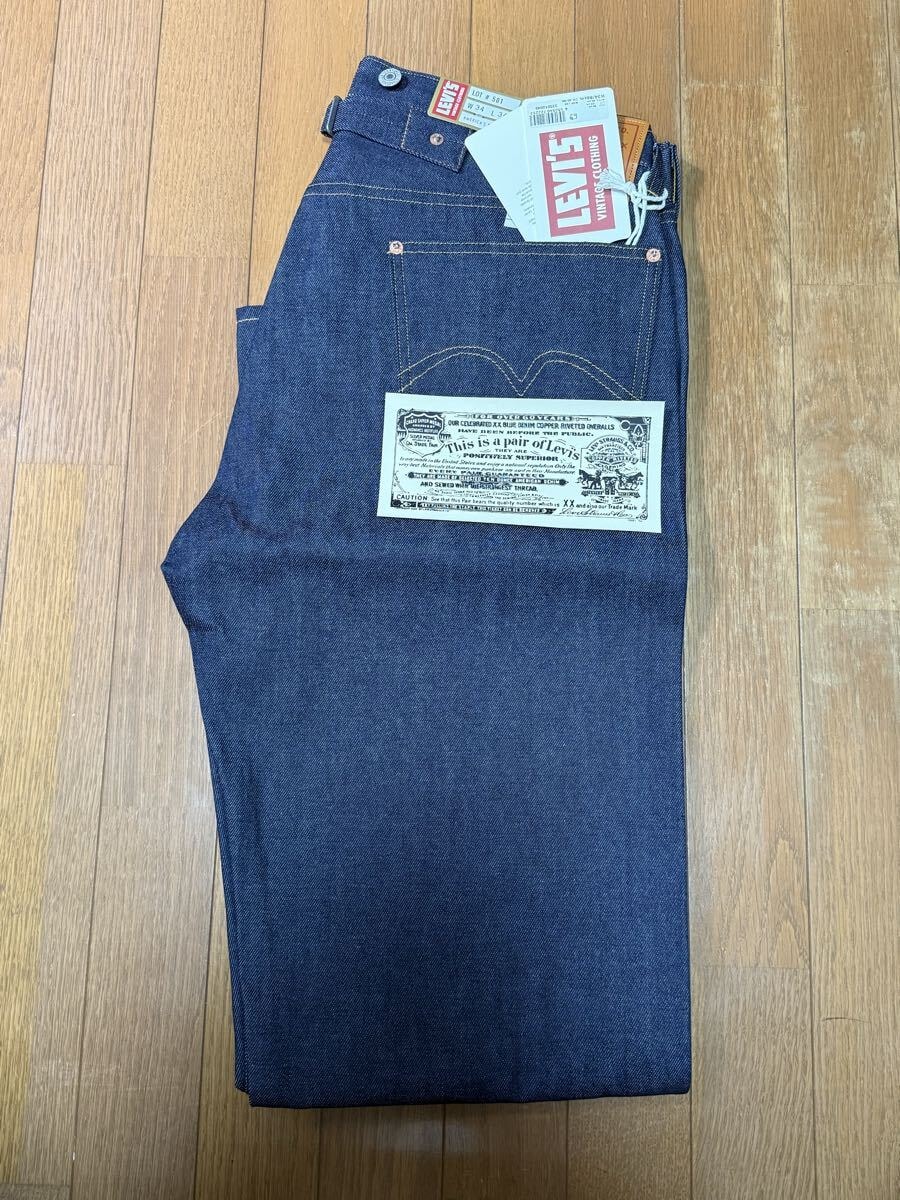 本日まで Barbour Levi's 568 ルーズフィット デニム 30 Levi's® X Barbour 568™ Loose Jeans - Dark Wash | Levi's® US