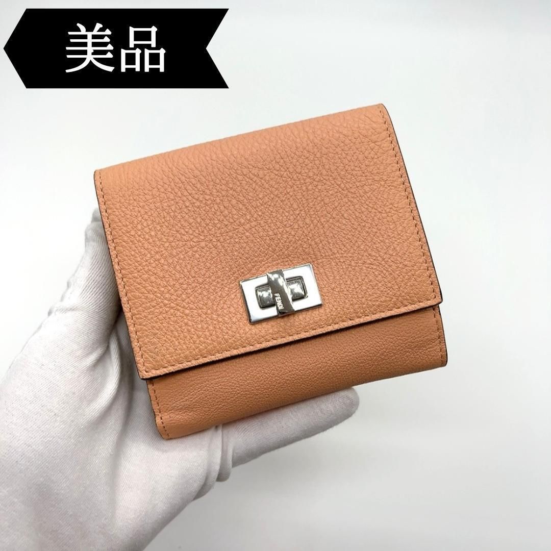 ⭐️ 美品 フェンディ ピーカブー コンパクト 折り財布 ブラック 鑑定済 FENDI （新品・未使用品）フェンディ ピーカブー マイクロ