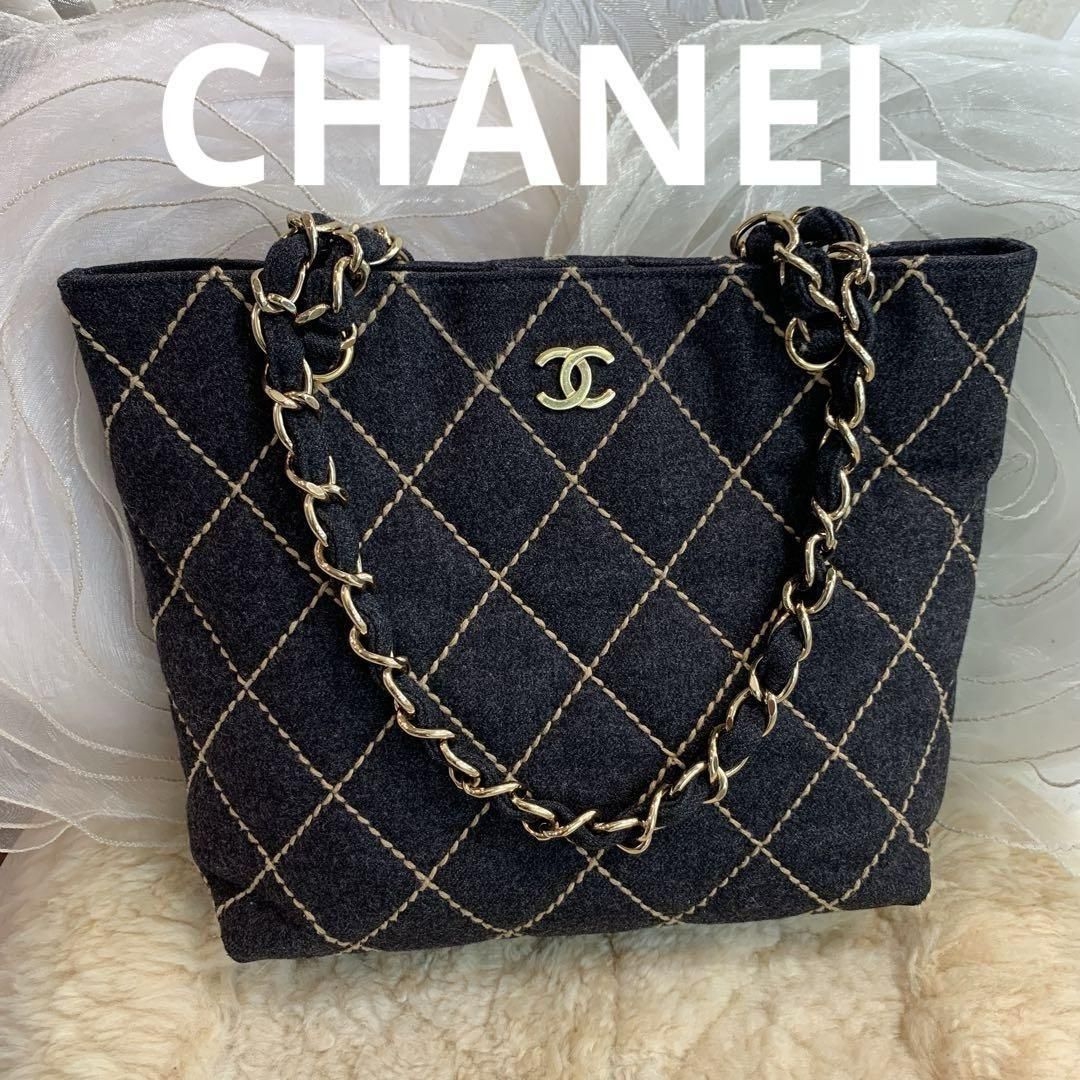 ☆美品☆CHANEL ワイルドステッチ チェーントートバッグ フェルト