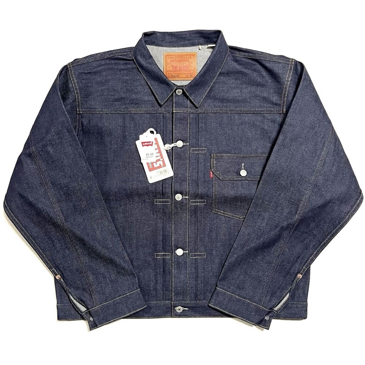 LEVI'S x EDIFICE Exclusive 2nd Type Trucker Jacket 