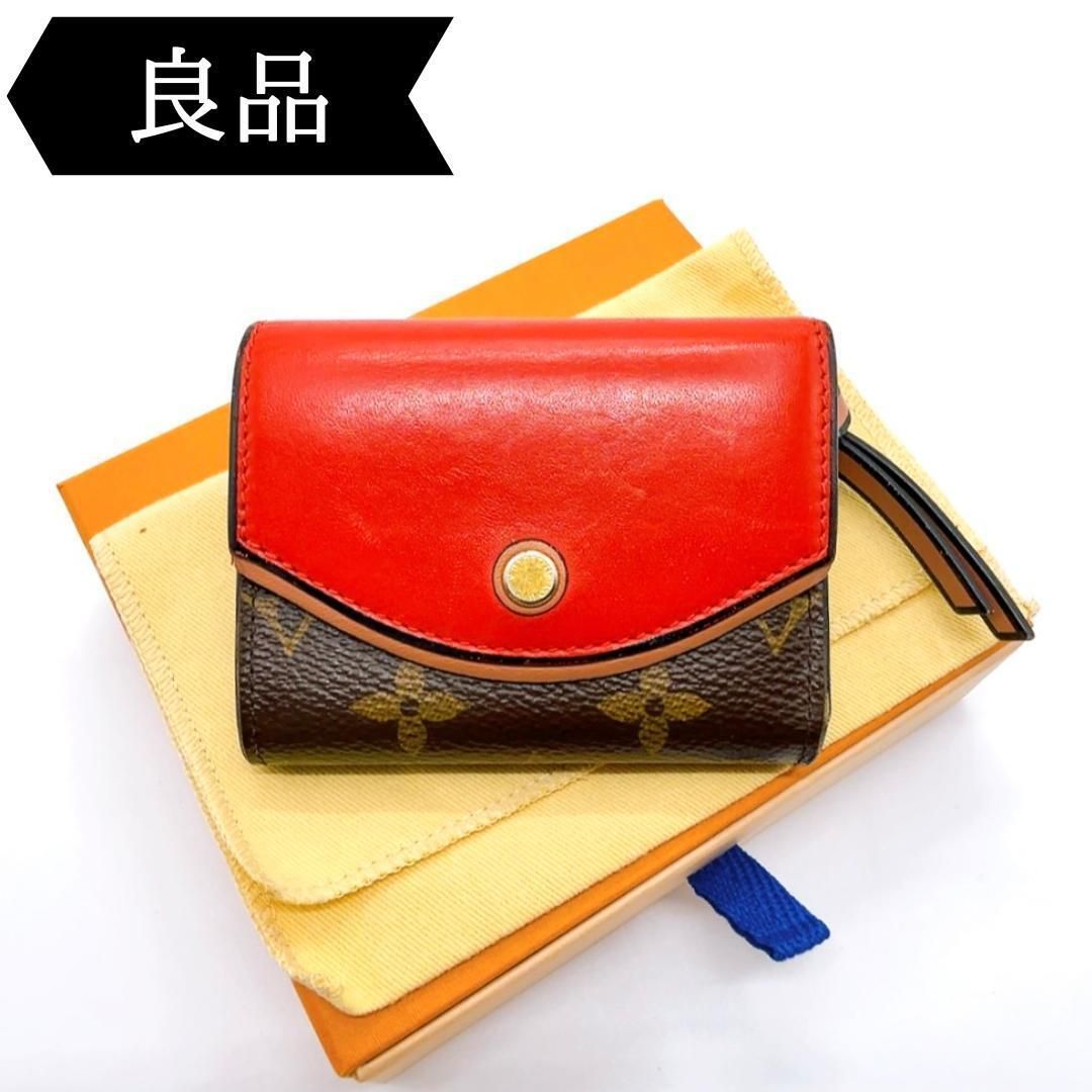◇ルイヴィトン◇モノグラム/ポルトフォイユチュイルリー/折り財布/M63904 目立った傷や汚れなし】◇ルイヴィトン◇モノグラム