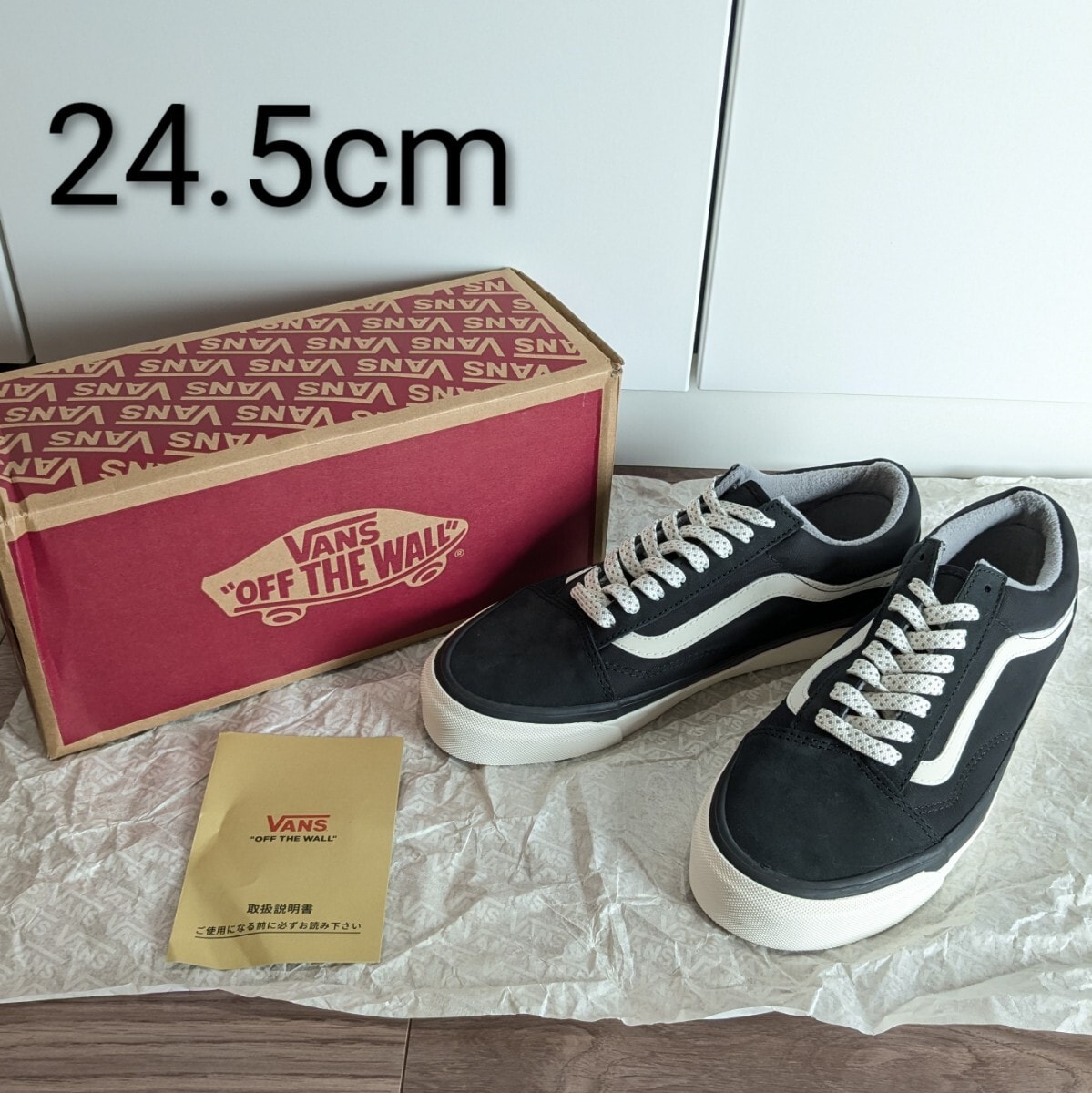 スニーカーダンク(スニダン) | 人気新作のスニーカー、トレカ、注目