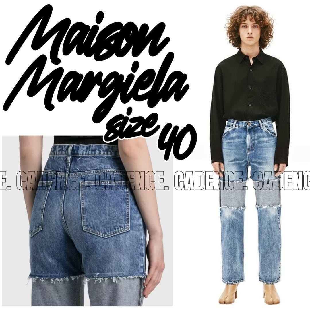 B (目立った傷や汚れなし)】MAISON MARGIELA x PENDLETON メゾン 