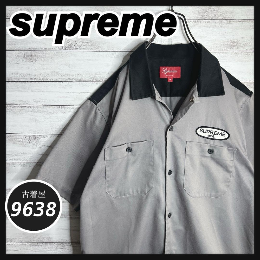 【入手困難!!】シュプリーム ワークシャツ 刺繍 半袖シャツ 重ね着 希少