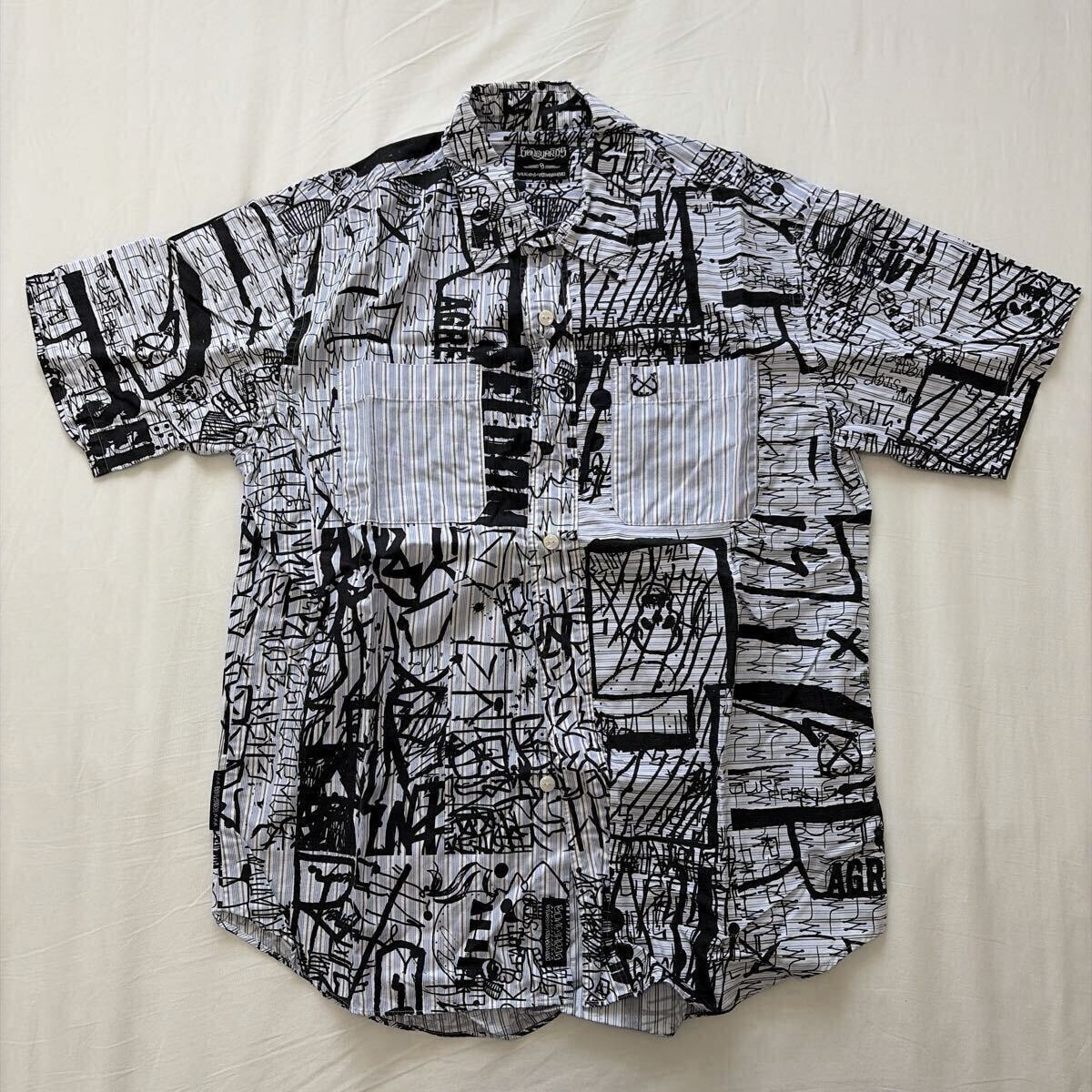 Stussy Hawaiian SS Shirt 