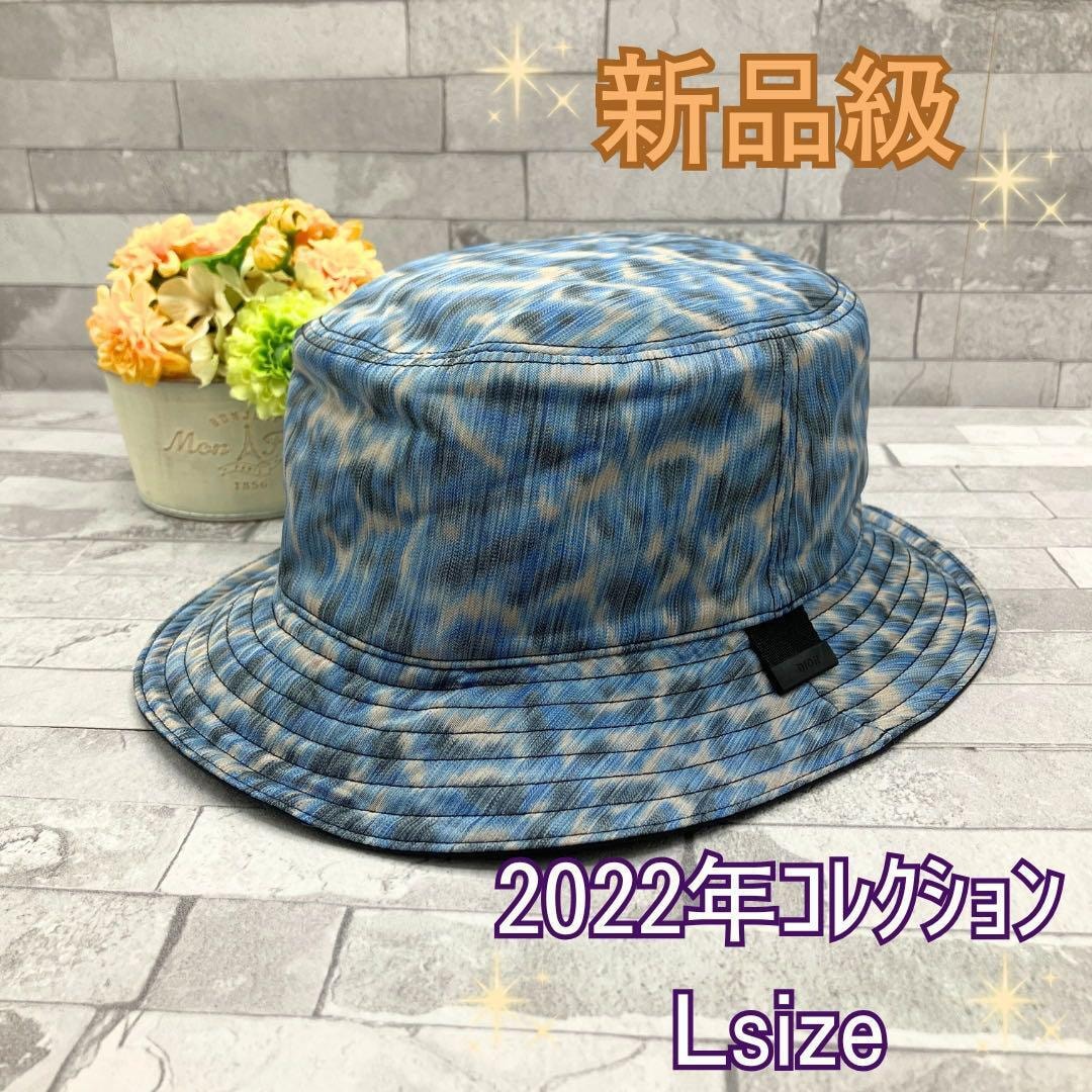 ディオール キムジョーンズ パーレイ フォー ジ オーシャンズ コラボ　バケット