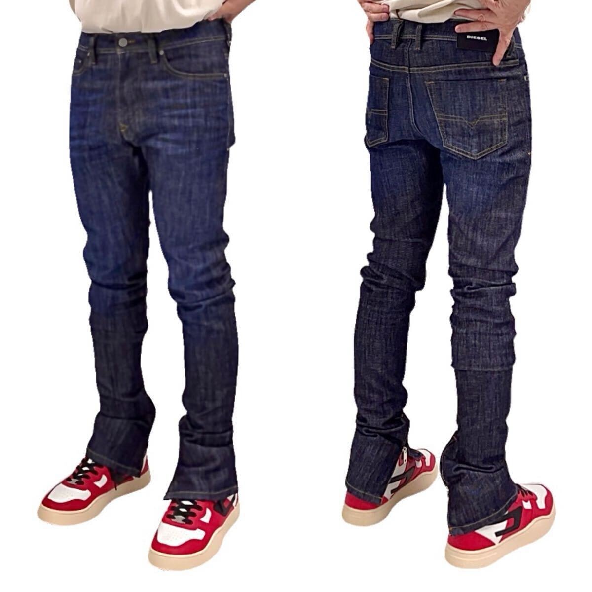 ALOUND Twotuck Tapered Chino Pants 