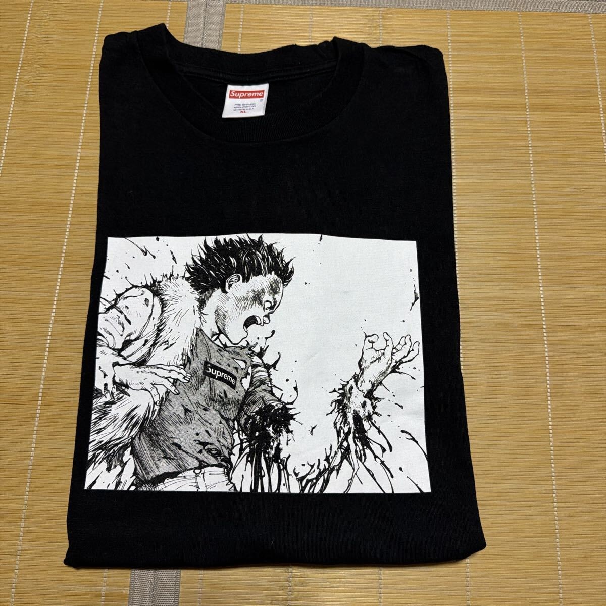 Supreme Hard Tee 
