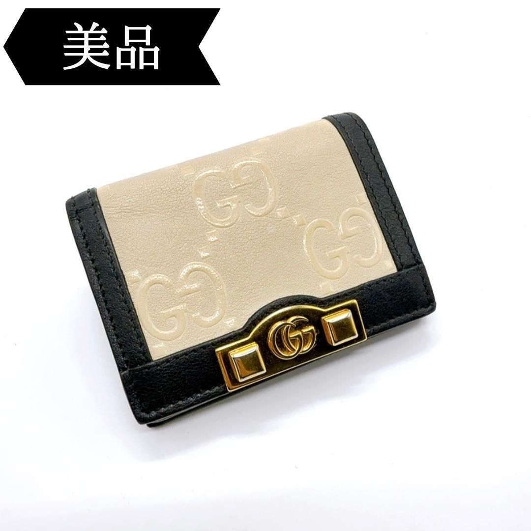 ◇グッチ◇676150/GGエンボス/レザー/二つ折り財布/ブランド