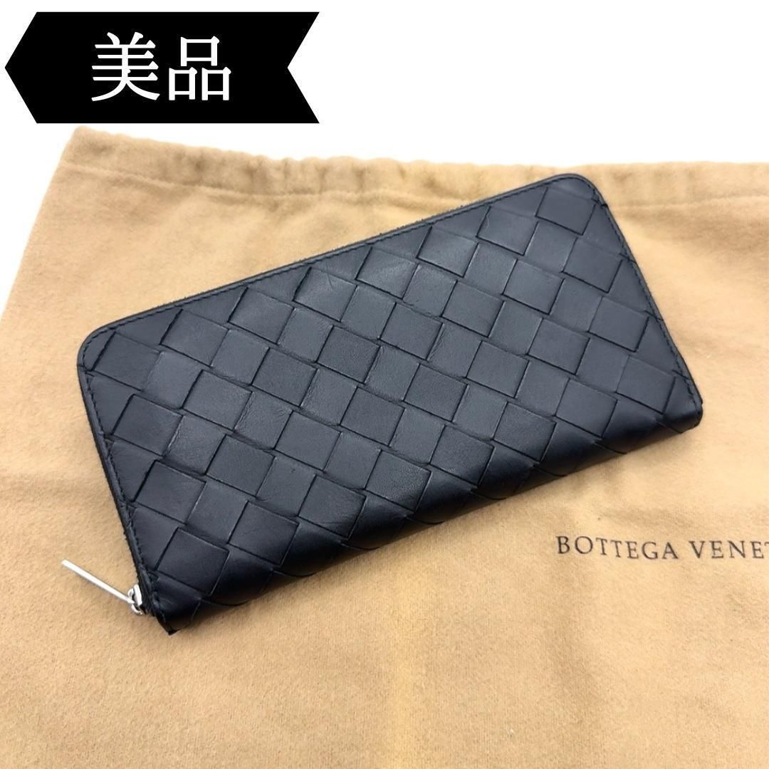 ◇ボッテガヴェネタ◇レザー/マキシイントレチャート/ラウンドファスナー/長財布