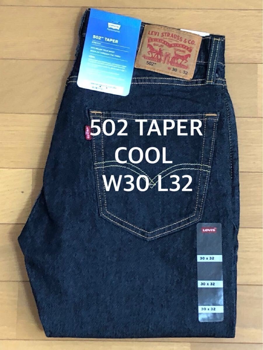 Levi's 502 TAPER COOL ONEWASH W30 L32