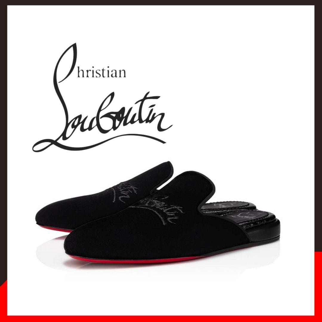 ○★新品 未使用 Christian Louboutin クーリト フラット ブラック 26.5cm相当（クリスチャンルブタン）○●