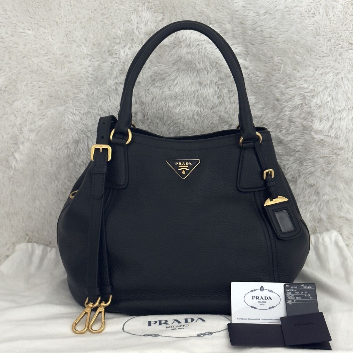 【未使用級】プラダ ハンドバッグ BR3854 トライアングル ゴールドロゴ 未使用級】プラダ ハンドバッグ BR3854 トライアングル ゴールド