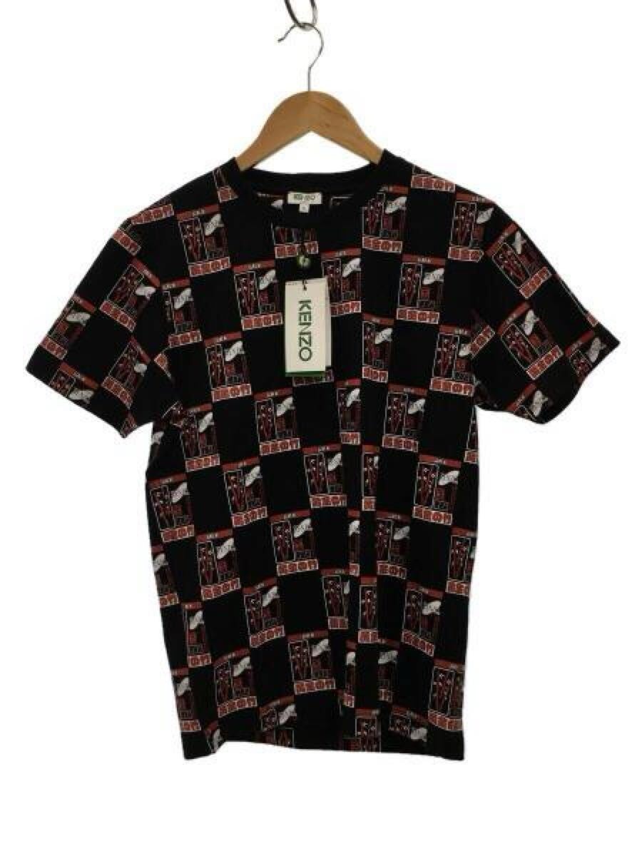 VAULTROOM 002 Tee 