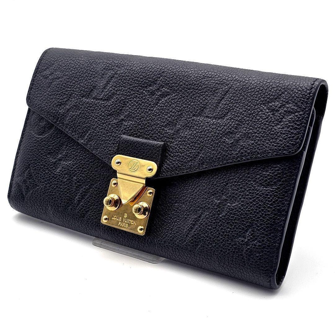ルイヴィトン ポルトフォイユ メティス 長財布 アンプラント ノワール 黒 ブラック D138