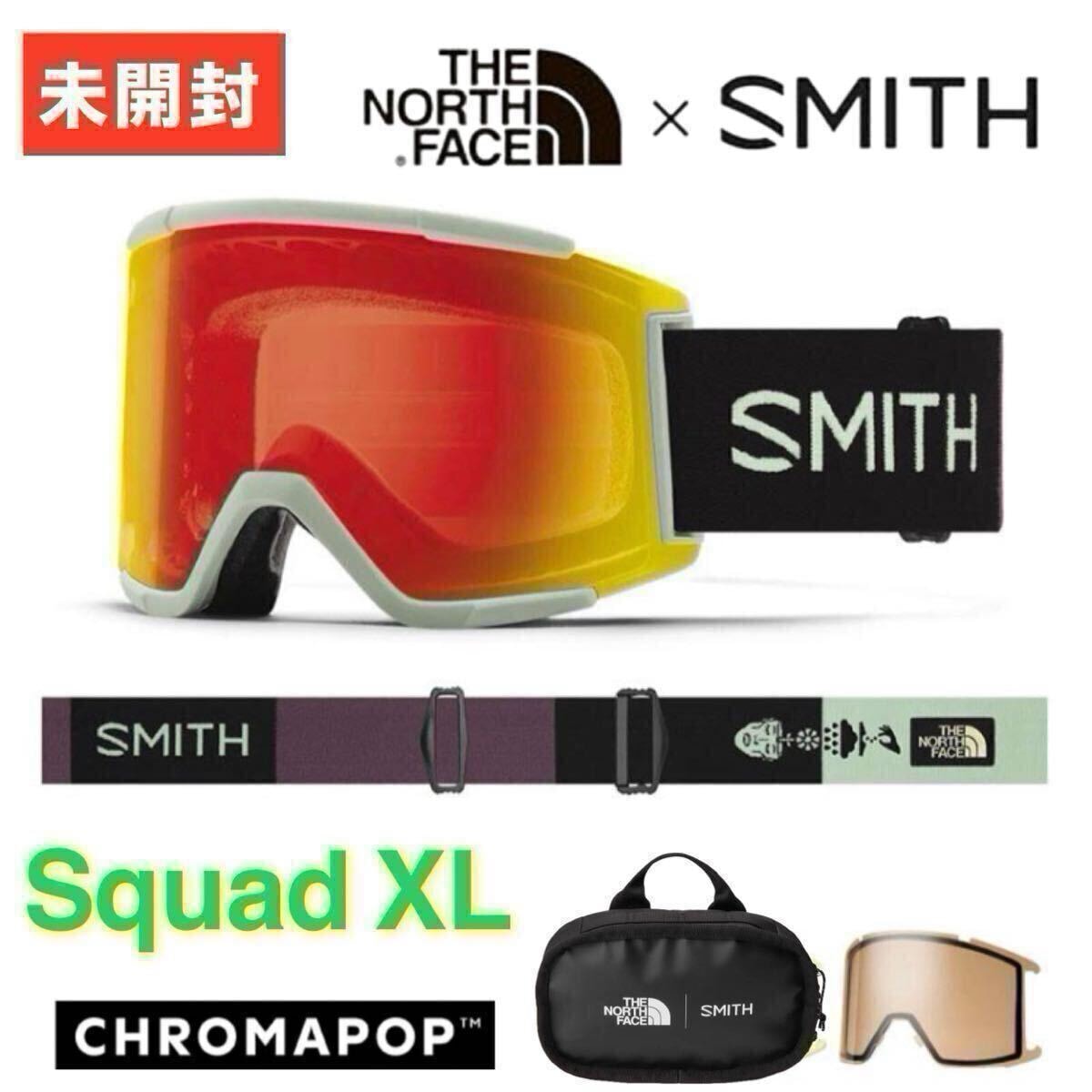 新品未使用★正規SmithスミスSquadスカッドXLxTNFノースコラボ SMITH スミス スノーボード ゴーグル Squad XL スカッドXL Black PRO調