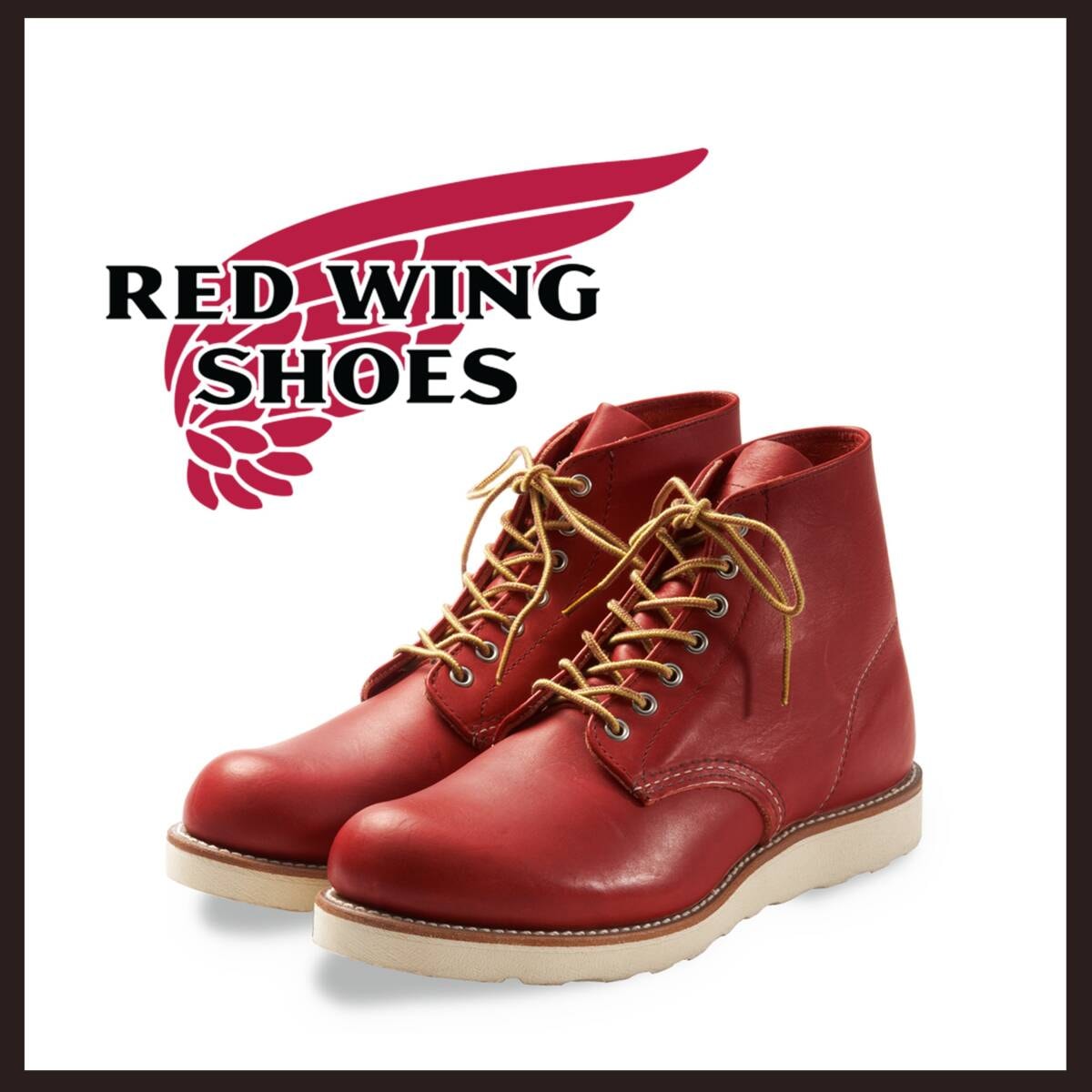 ●○新品 未使用 レッドウィング クラシックラウンド ラウンドトゥ ブラウン 28cm【Red Wing Shoes】羽刻印 アイリッシュセッターブーツ