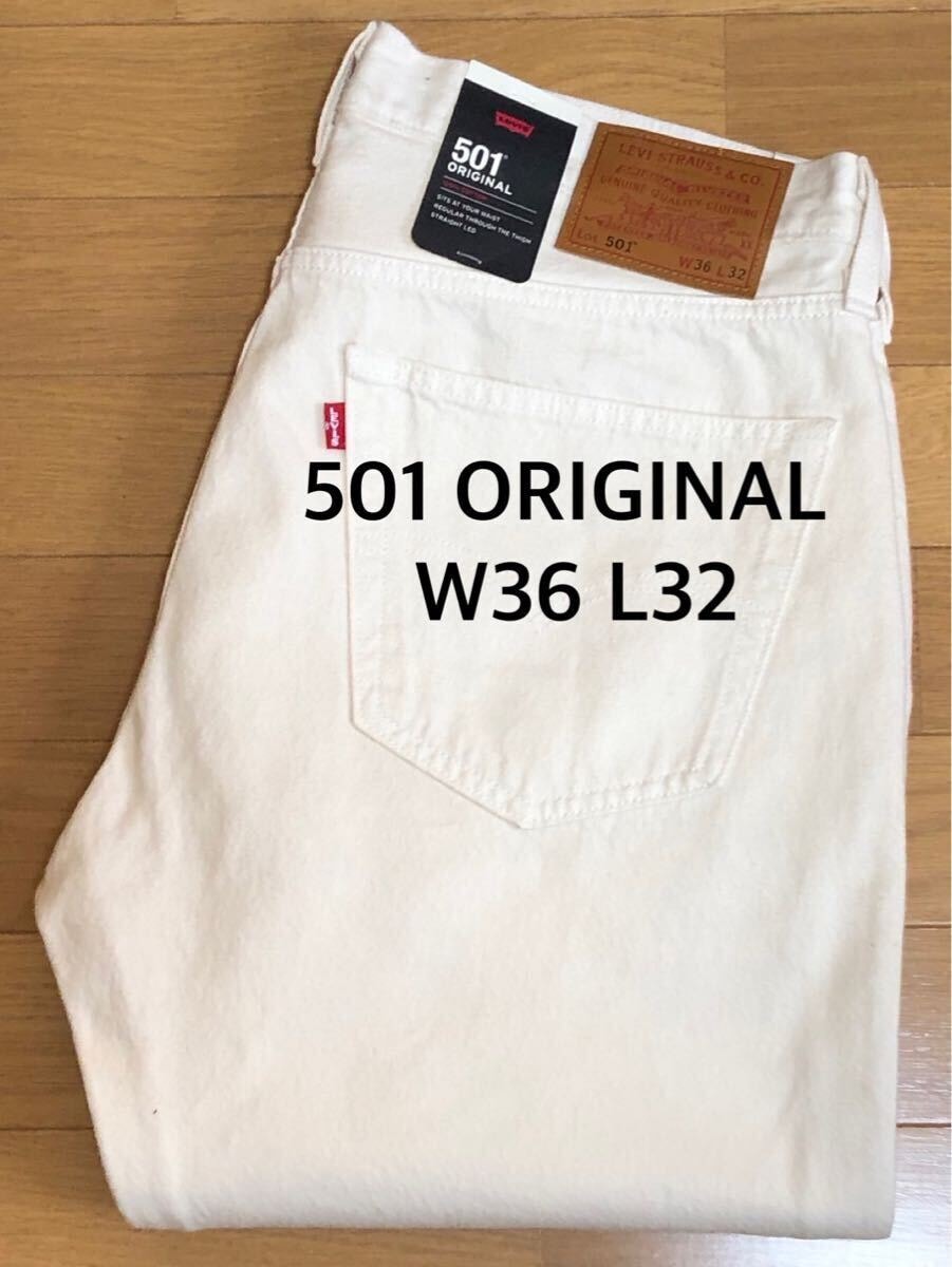 Levi's 501 ORIGINAL WHITE W36 L32