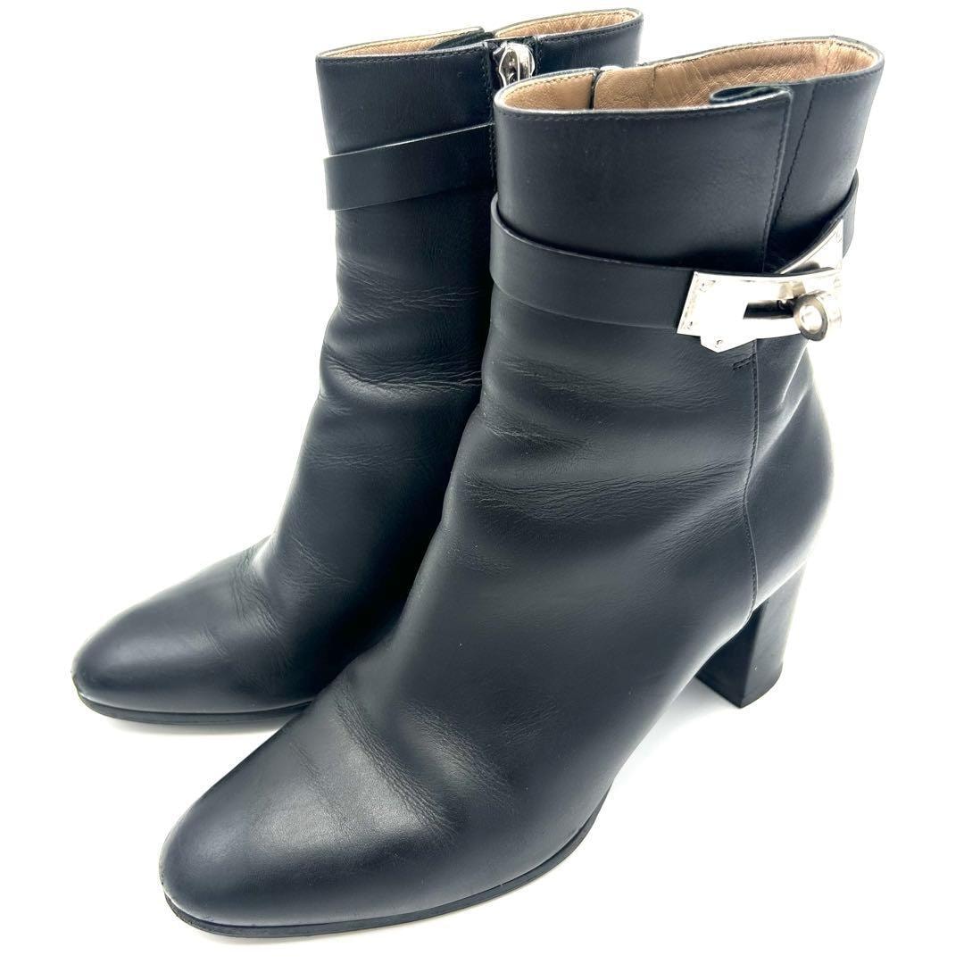 HERMES エルメス サンジェルマン ショートブーツ ケリー金具 24cm