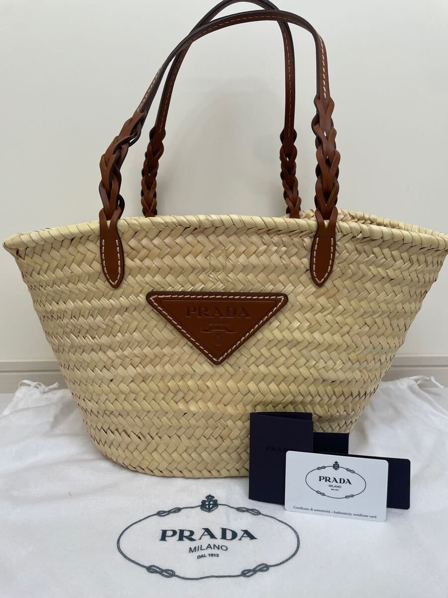 未使用【プラダ】カゴバッグ　ストロー　PRADA ハンドバッグ　ブラウン 新品・未使用(ワケあり)】未使用【プラダ】カゴバッグ ストロー