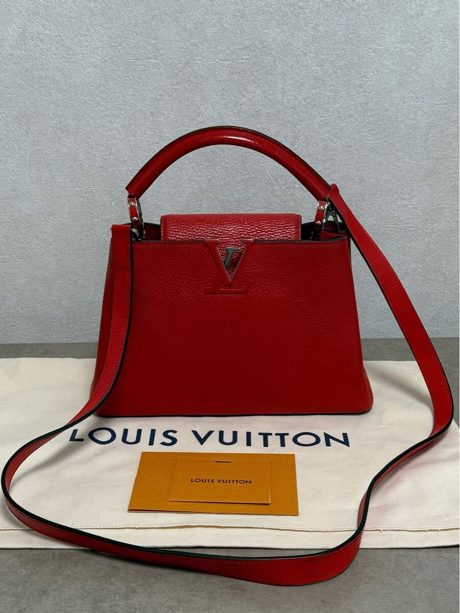 極美 ルイヴィトン カプシーヌ BB トリヨン M94754