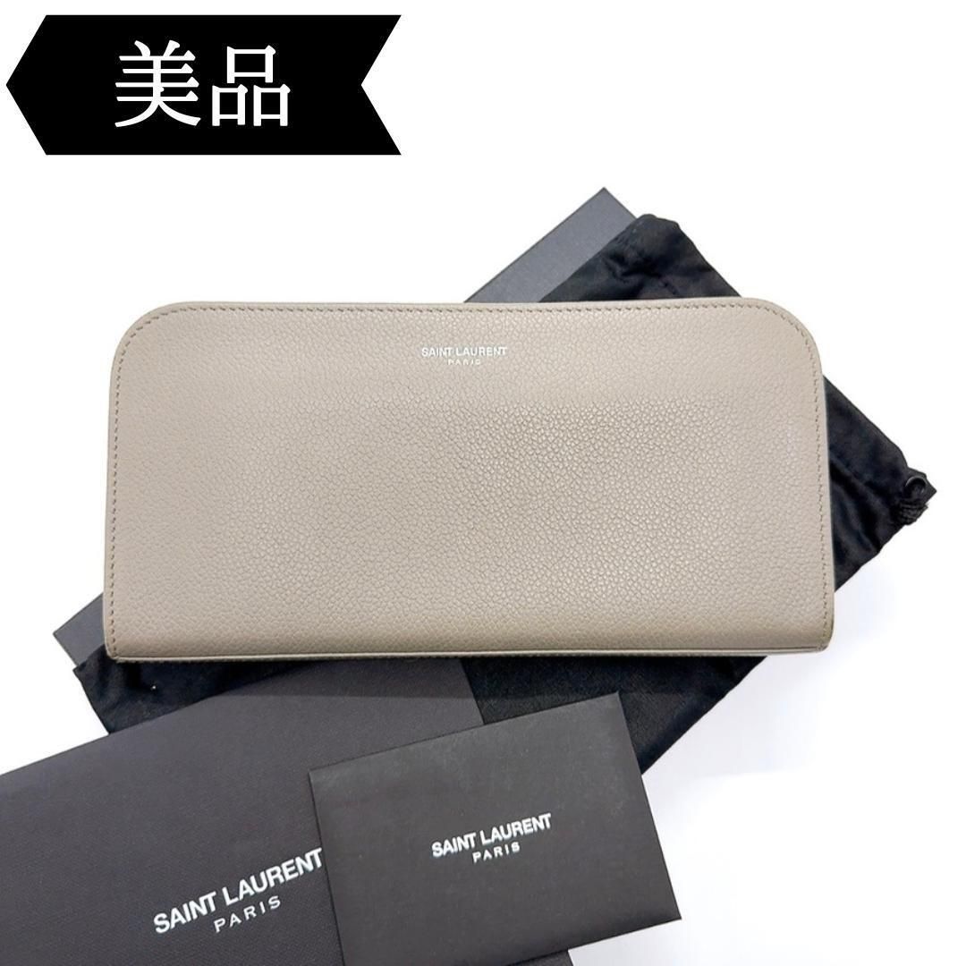 ◇サンローランパリ◇レザー/ラウンドファスナー/長財布/ブランド/ウォレット