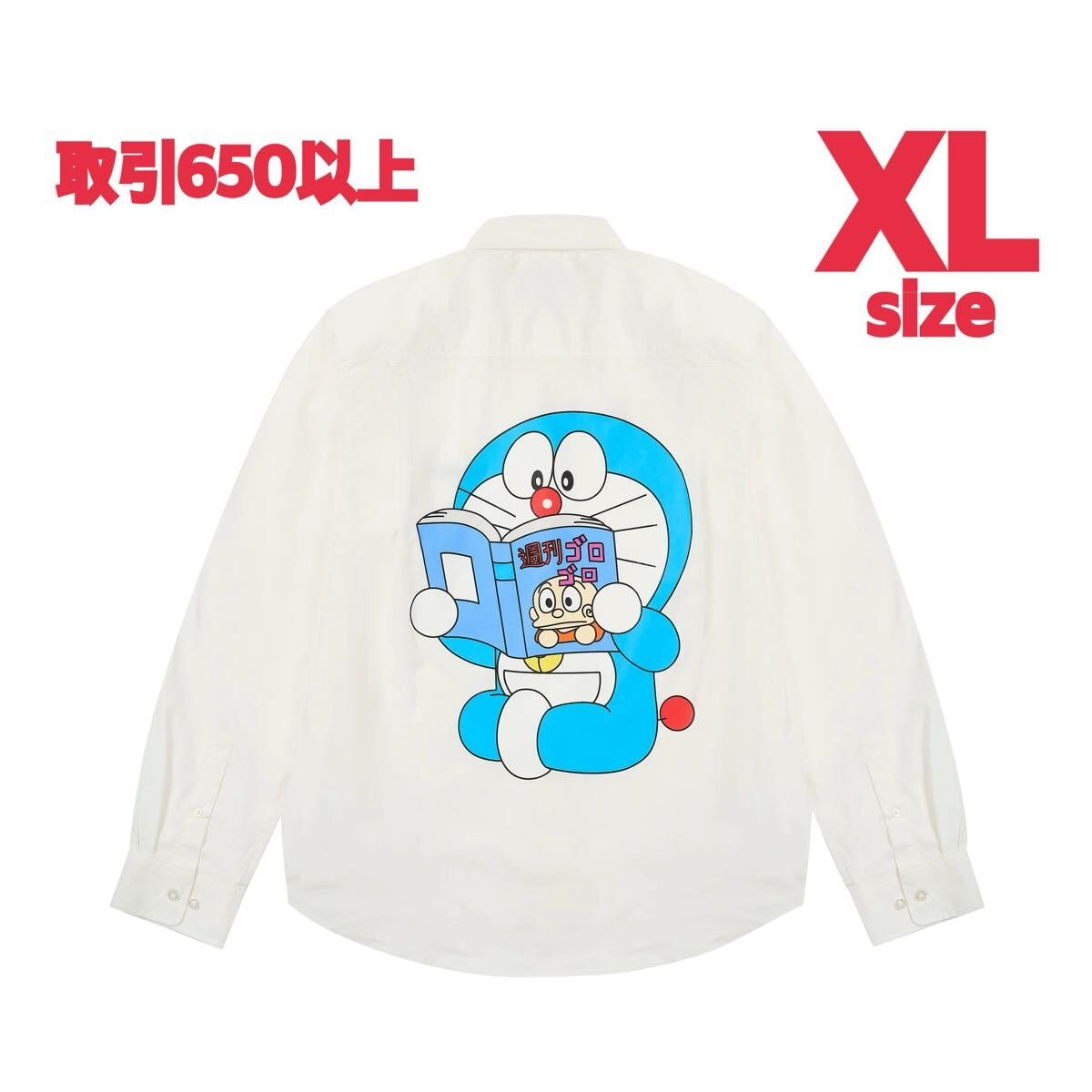 新品・未使用(ワケあり)】PALACE 2025FW DORAEMON SHIRT WHITE XL