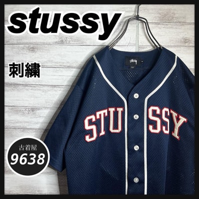 Stussy BIG STRIPE RUGBY Stussy BIG STRIPE RUGBY