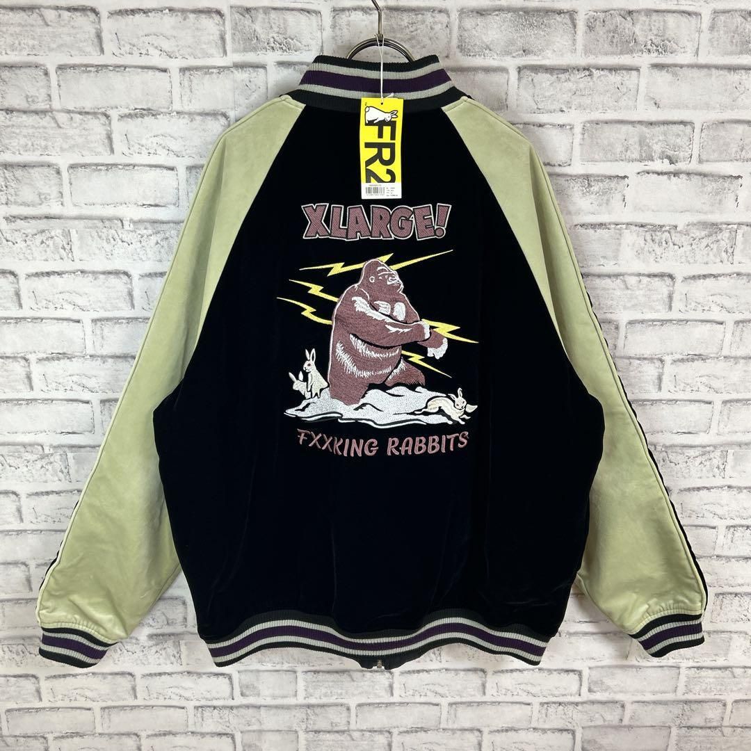 FR2 × XLARGE エフアールツー × エクストララージ スカジャン