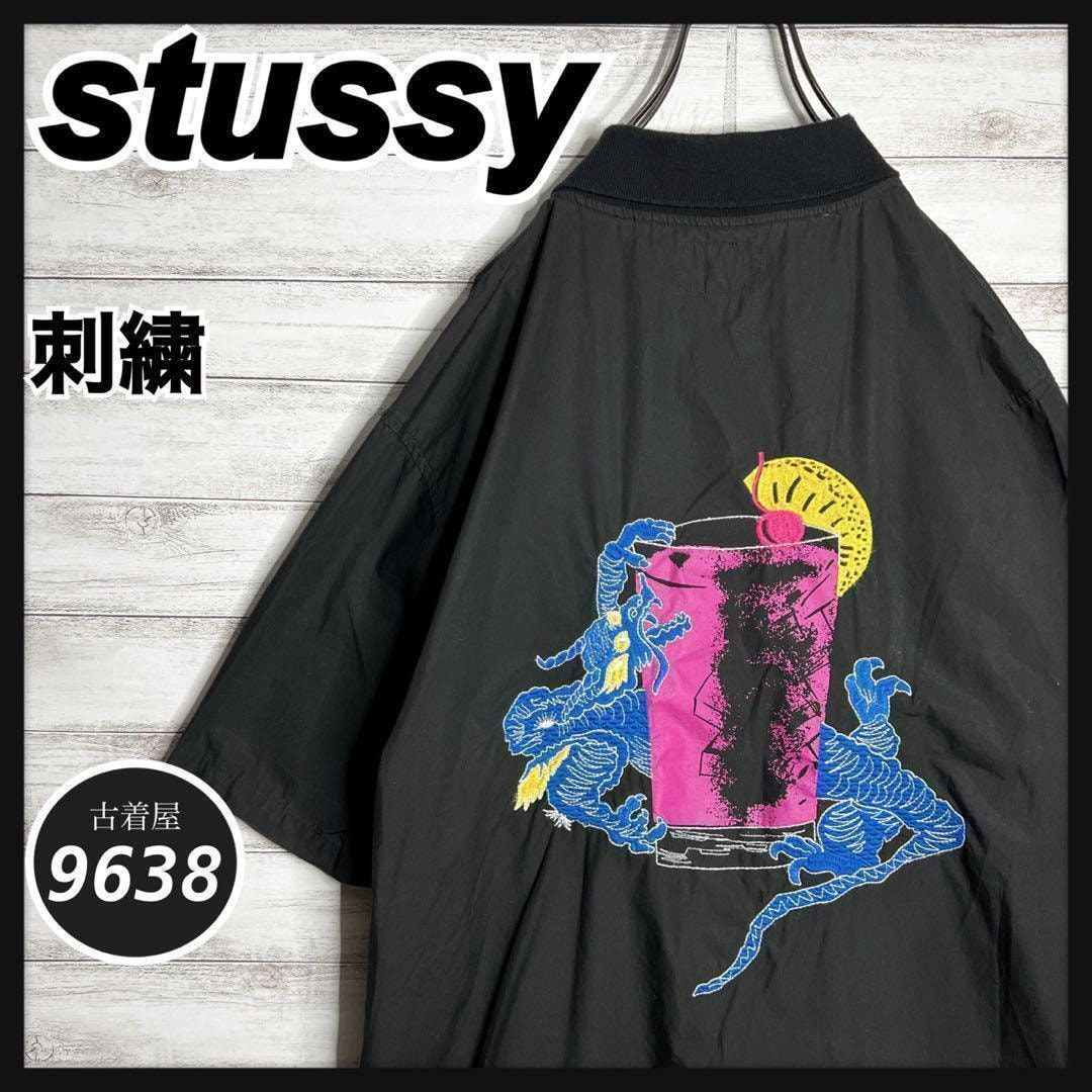 stussy 刺繍 半袖シャツ ブラック