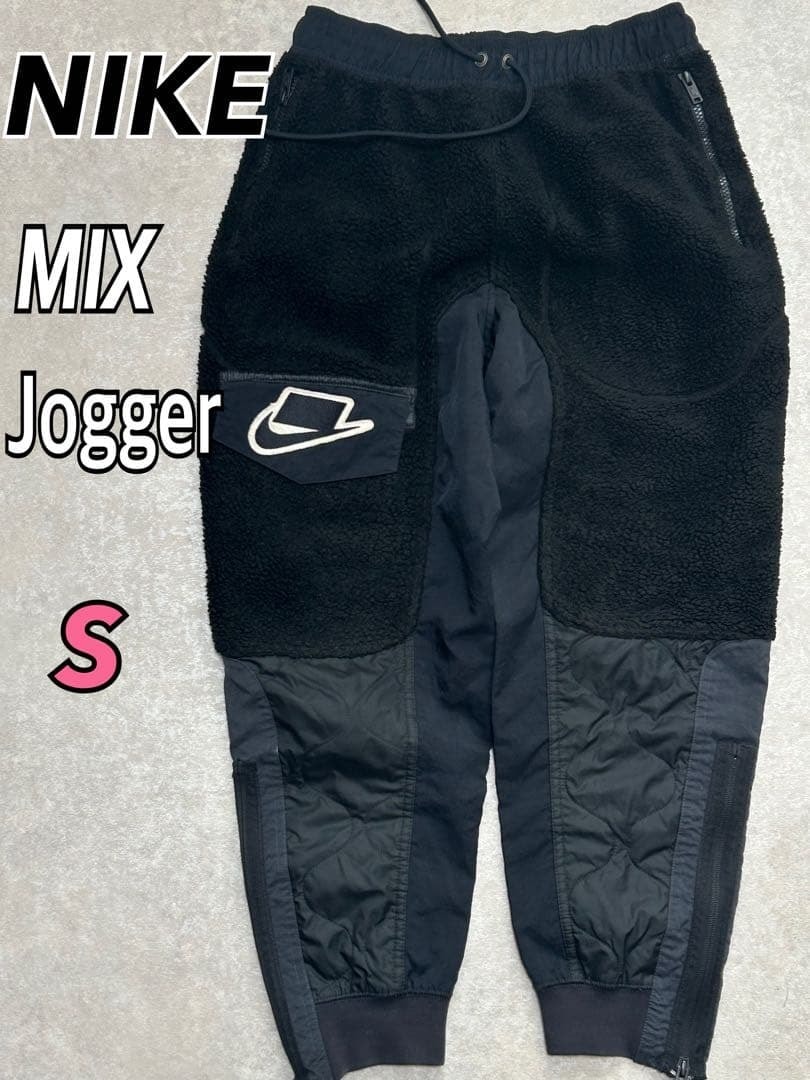 Nike x ACRONYM® MEN'S WOVEN PANTS 