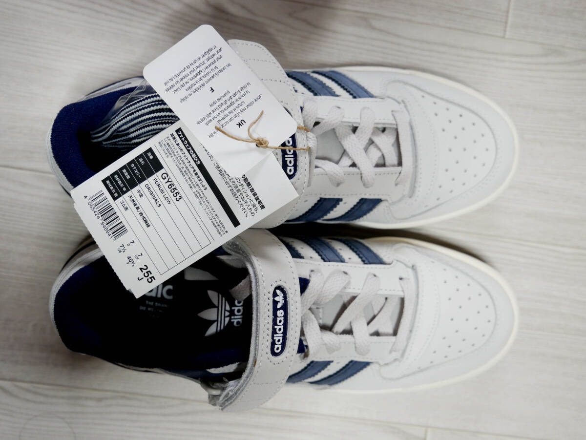 未使用 adidas/アディダス　FORUM LOW/フォーラムロー GY6553 ライトグレーブルー 25.5cm