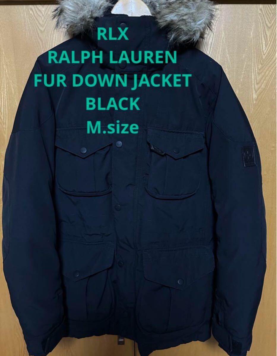 RLX RALPH LAUREN ダウン コート M ブラック アールエルエックス ポロ ラルフローレン ジャケット ファー 黒 防風 アウター 