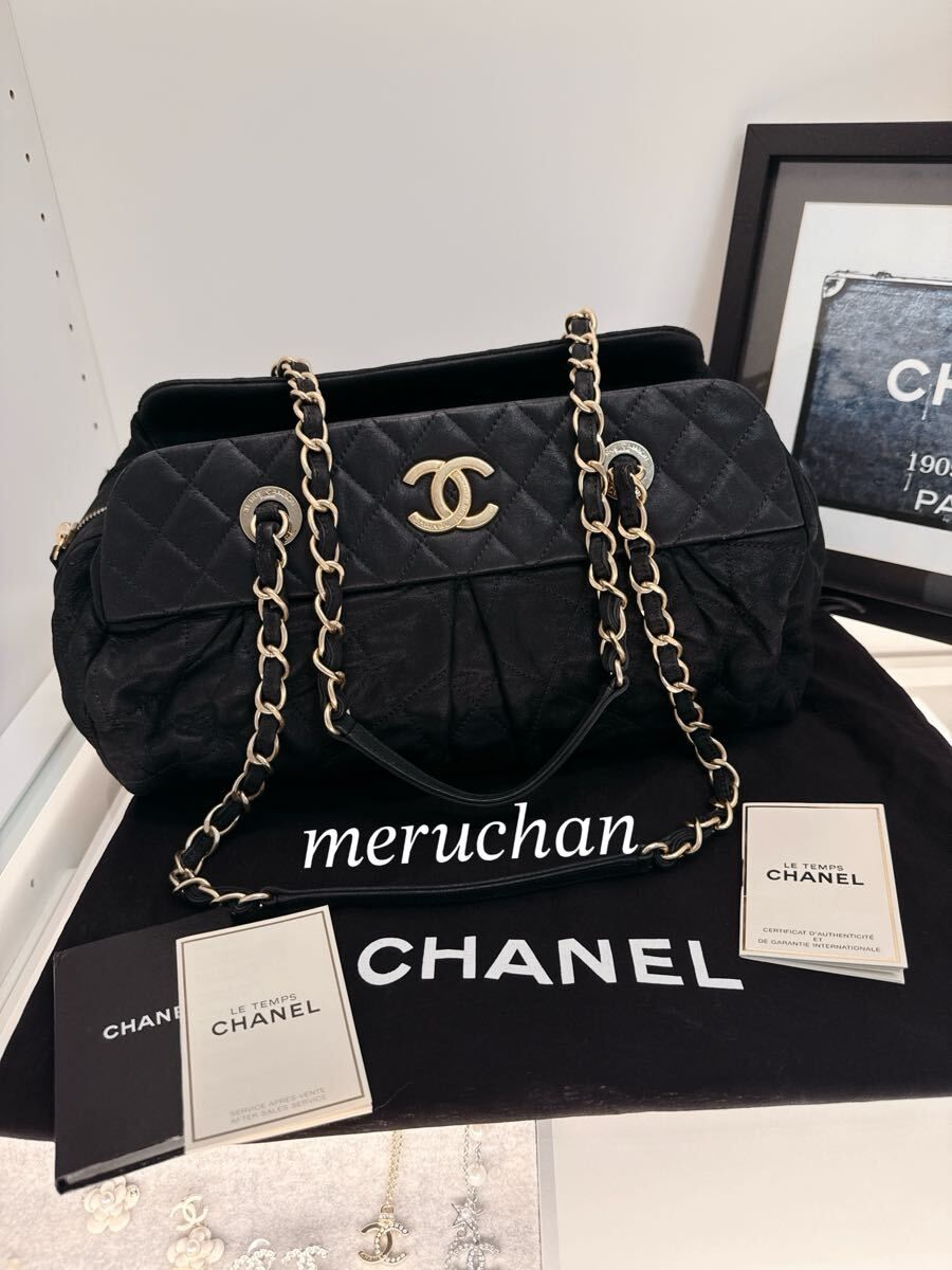 CHANEL シャネル マトラッセ チェーンショルダー トートバッグ レザー 革 黒 金 ブラック ココマーク