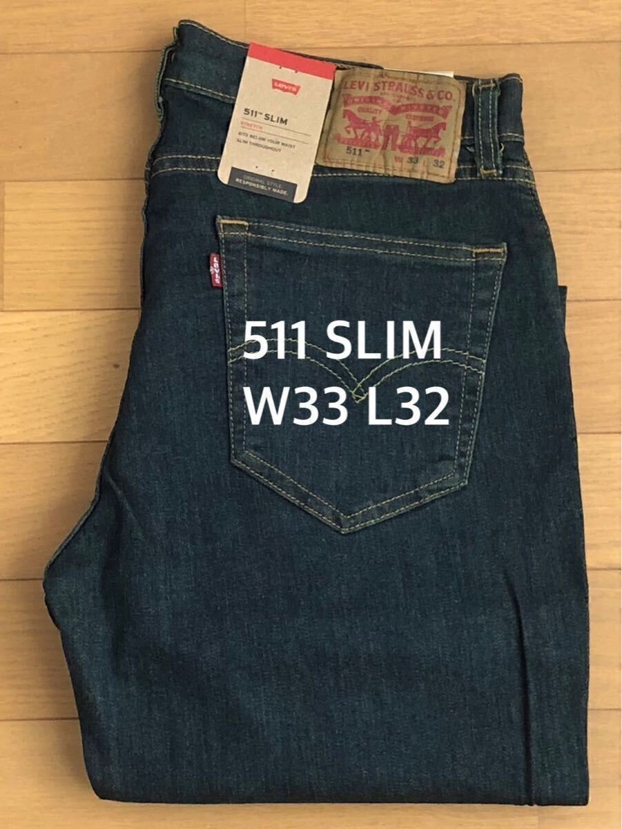 LEVI'S 511　W33　L32　スリム ストレッチ キナリ色 LEVIS 511 スリム ストレッチ ジーンズ W33 L32