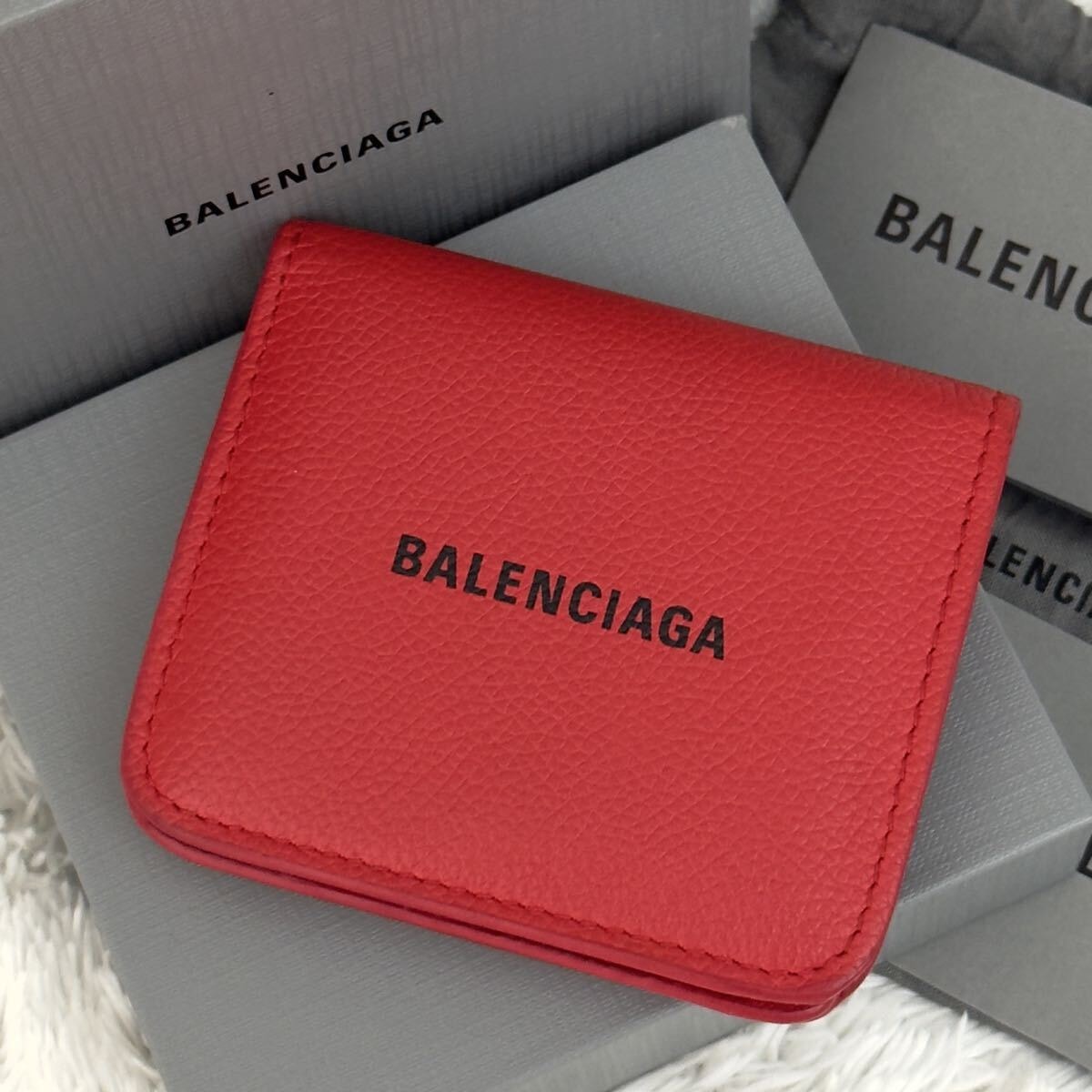 ☆美品☆BALENCIAGA バレンシアガ 二つ折り財布 レザー 付属品付き キャッシュ