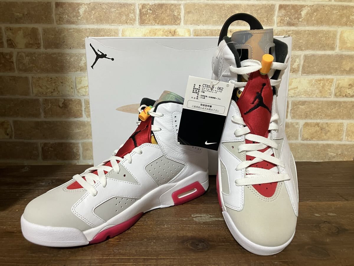 エアジョーダン6(AJ6) 人気の新作/中古通販【スニーカーダンク】