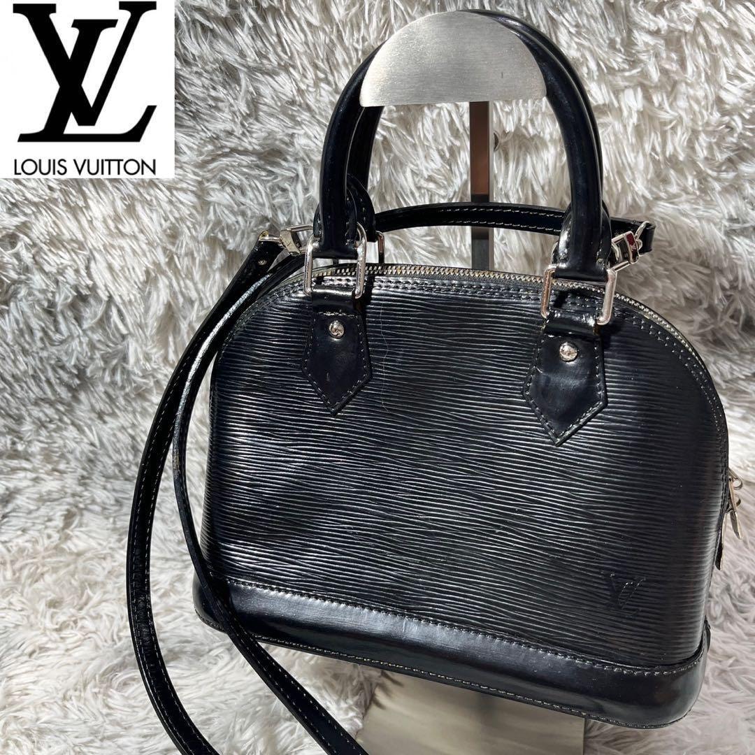 [大人気]　ルイヴィトン　Louis Vuitton　アルマBB　エピ　レザー