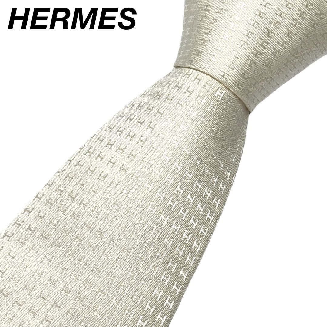 HERMES ファソネ H総柄 ジャガード ホワイト ネクタイ 3-100.11 目立った傷や汚れなし】HERMES ファソネ H総柄 ジャガード