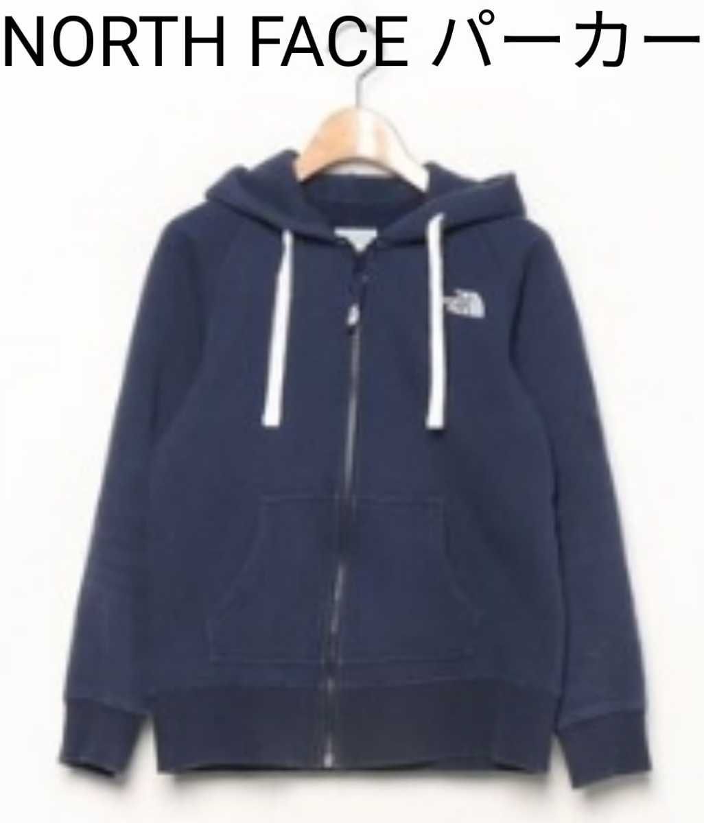 THE NORTH FACE ノースフェイス　フーディ　パーカー　Sサイズ　古着　紺色　ネイビー　NAVY　HOODIE 目立った傷や汚れなし】THE NORTH FACE ノースフェイス フーディ